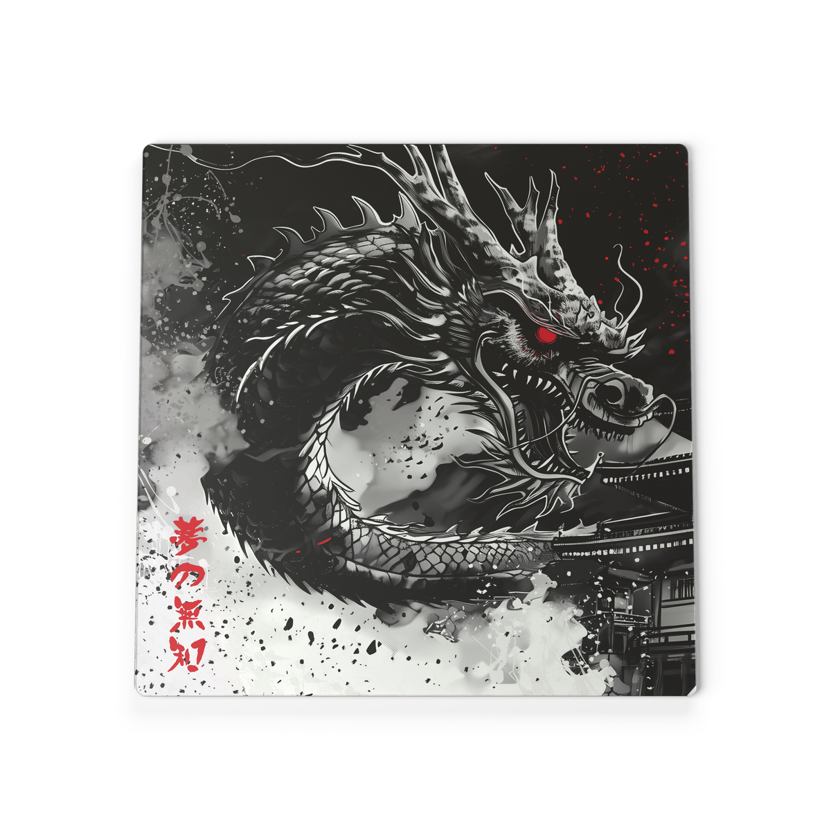 GA Glass Chikara Dragon 500x500