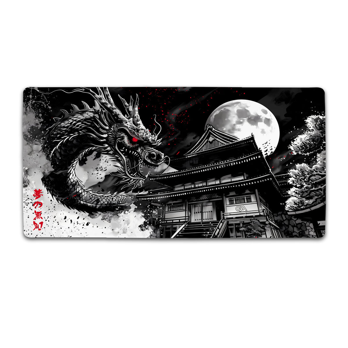GA XXL Chikara Dragon 36x18